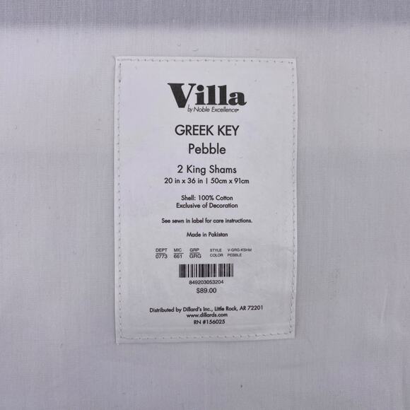 Villa Noble Excellence Greek Key Pebble Boarder Pillow Sham Set Gray White King - Picture 4 of 4